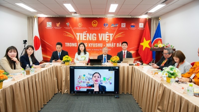 寻找日本九州地区越南语保存对策