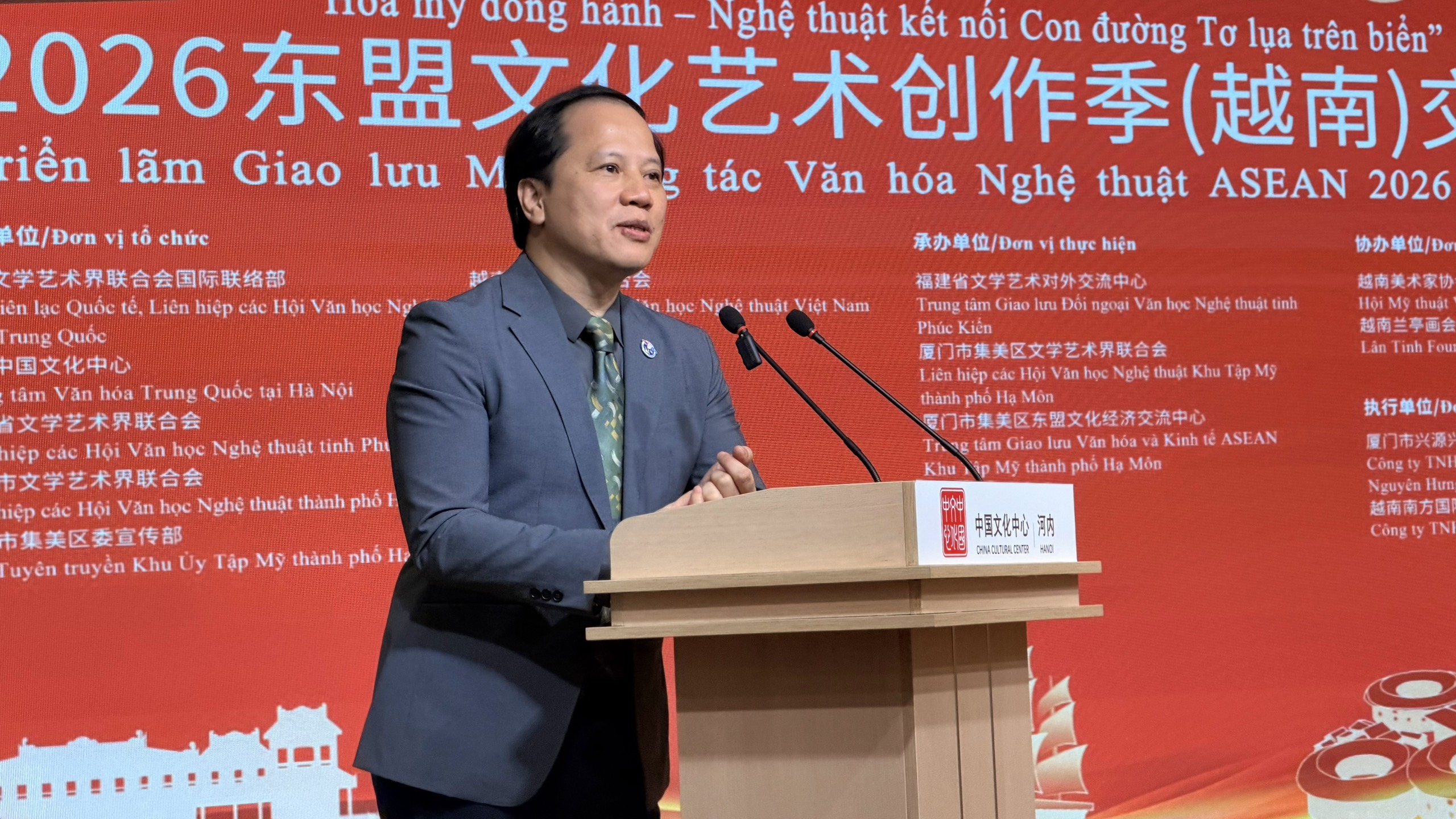 文化、体育与旅游部国际合作局副局长陈一煌