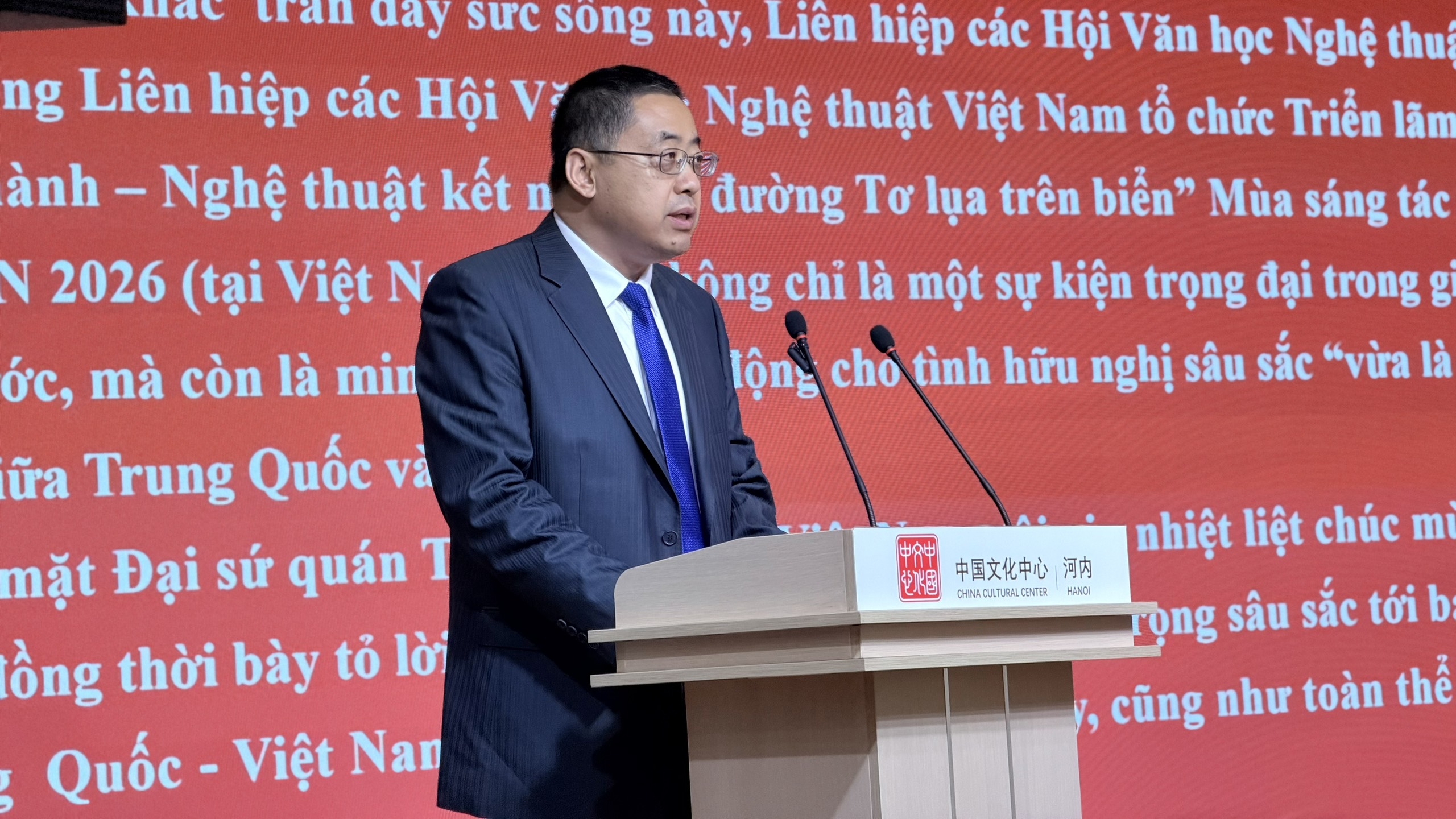 文化架起沟通桥梁——“和美与共 艺联海丝”2026东盟文化艺术创作季（越南）交流展在河内举行