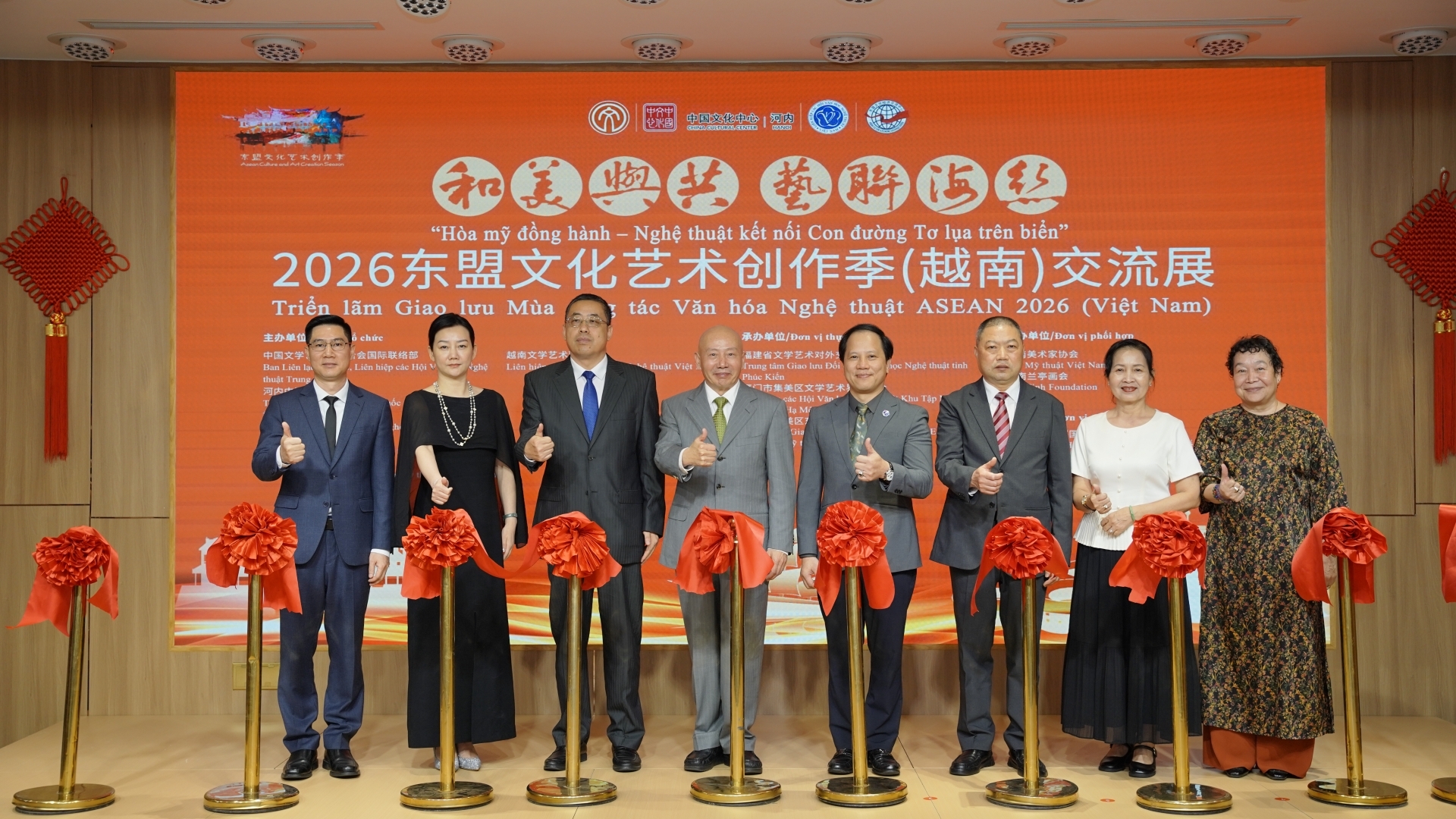 文化架起沟通桥梁——“和美与共 艺联海丝”2026东盟文化艺术创作季（越南）交流展在河内举行