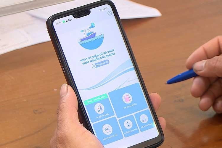 电子捕捞日志：胡志明市渔业现代化的新进展。