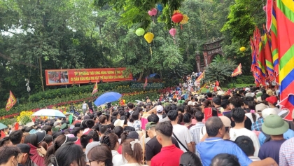 2026年雄王祭祖日假期：富寿省接待游客近650万人次