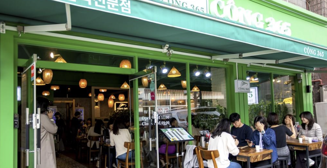 位于首尔南山塔脚下的越南“Cộng 365”是在韩著名的越南美食餐厅之一。