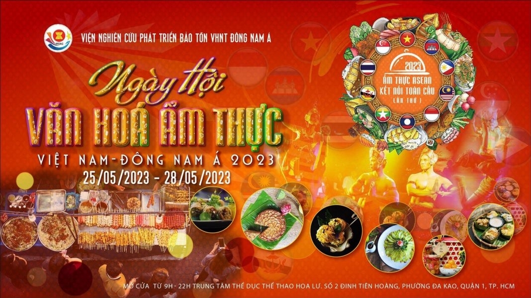 越南在东南亚–越南饮食文化日上介绍丰富多样的街边美食
