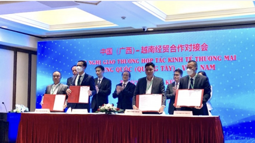 越南工贸部积极开展支持企业与中国伙伴对接贸易活动