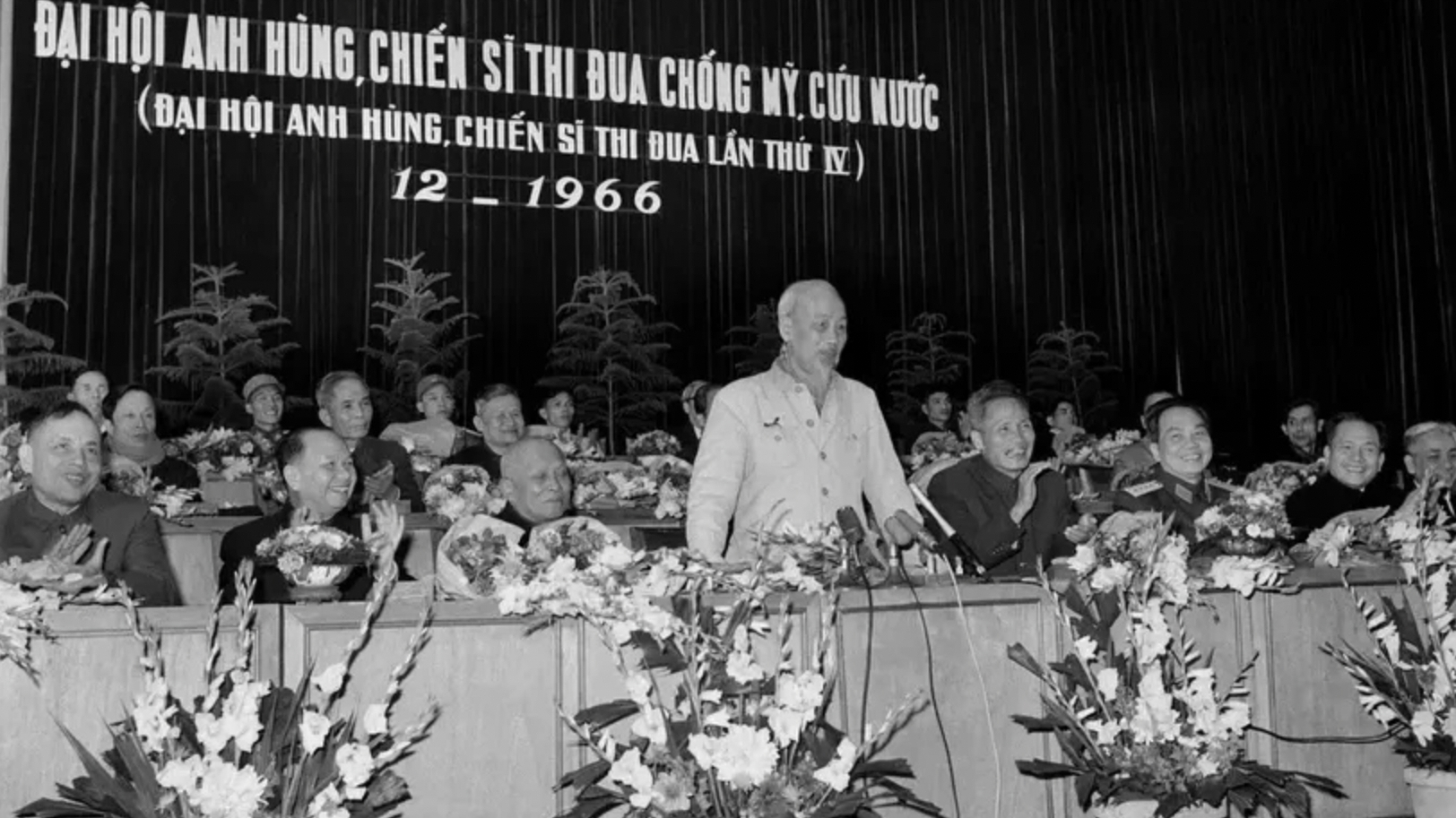 胡志明主席——越南革命之灵魂