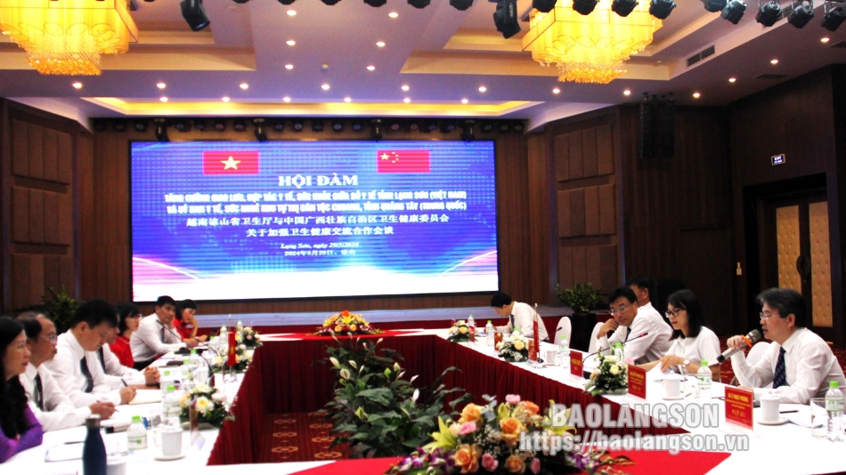越南谅山省卫生厅与中国广西壮族自治区卫生健康委员会举行医疗卫生合作会谈