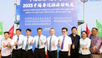 越中边境河流旅游体验项目启动,推动两国文化与旅游深度融合