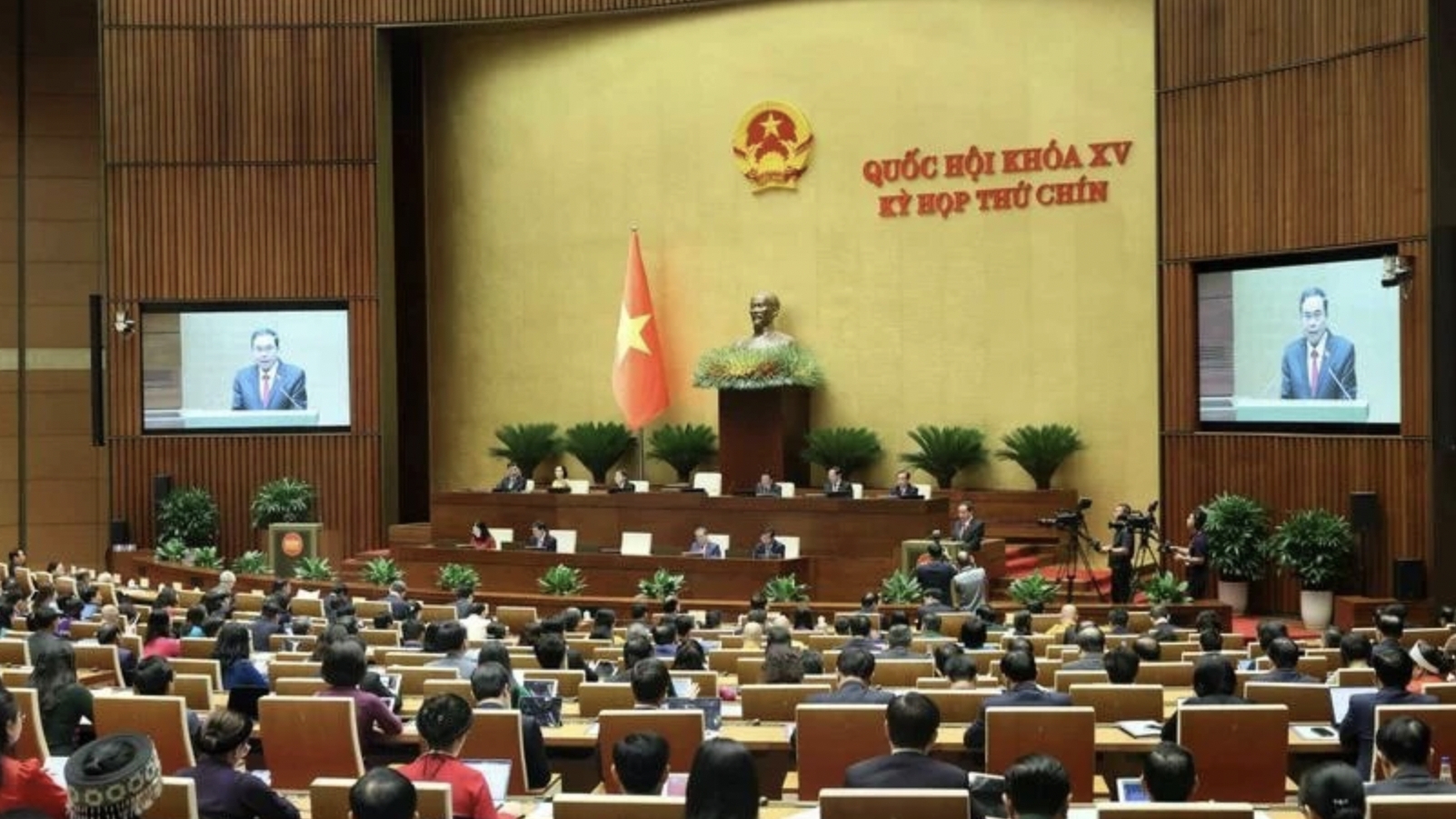 越南为人民参与修宪建言献策创造有利条件
