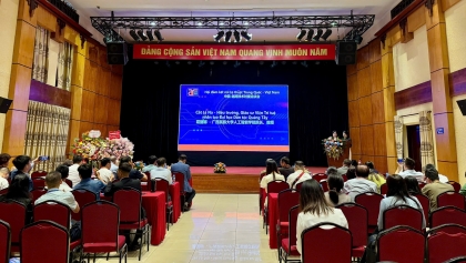越中携手推动人工智能与绿色发展深度融合
