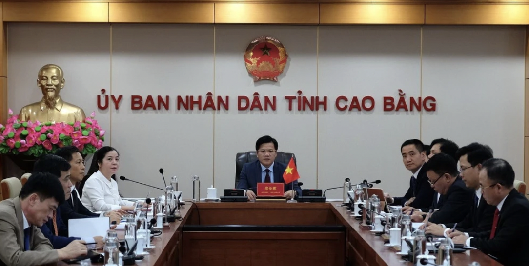 越南高平省人民委员会代表团。