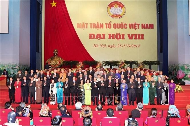 代表们表决通过越南祖国阵线第七次全国代表大会（2009年）决议。（照片：阮民/越通社）