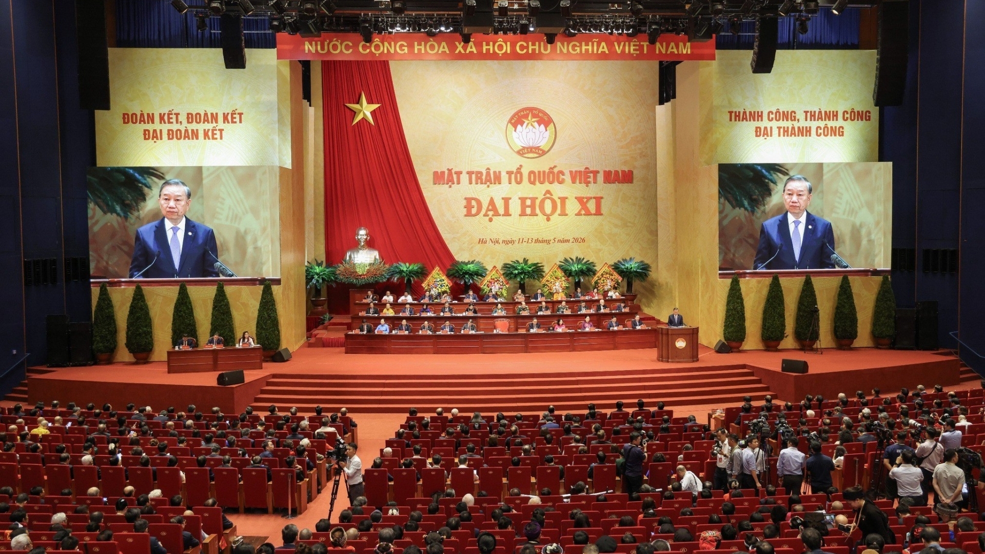 越南祖国阵线新一届任期的五项重点任务