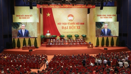 越南祖国阵线新一届任期的五项重点任务