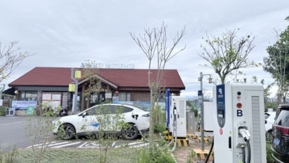 中国东兴中越界河风景区充电站正式投入运行
