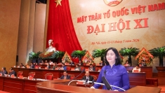 越南祖国阵线大会的成功彰显全民族大团结力量