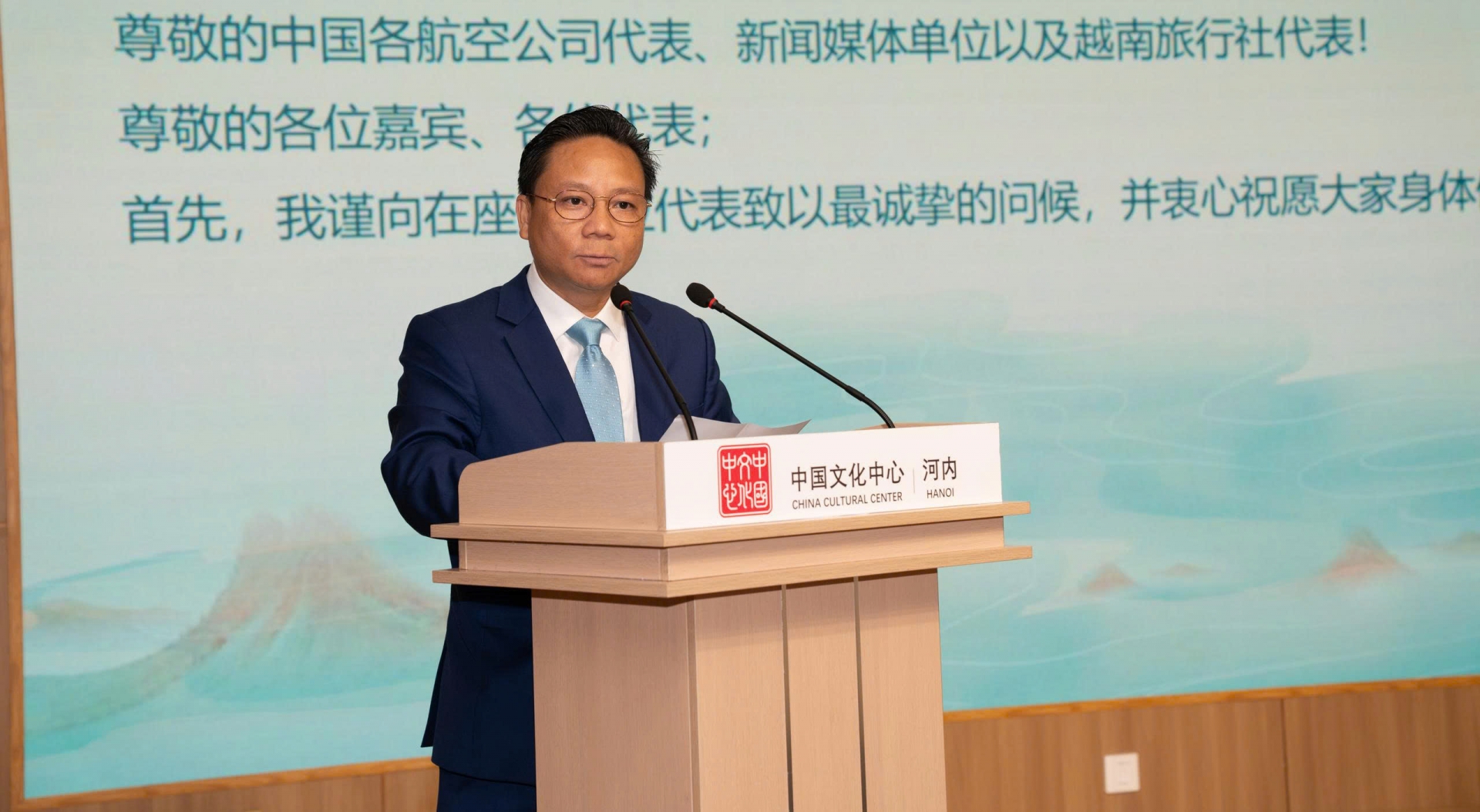 2026年'5·19中国旅游日'交流分享会在河内成功举办