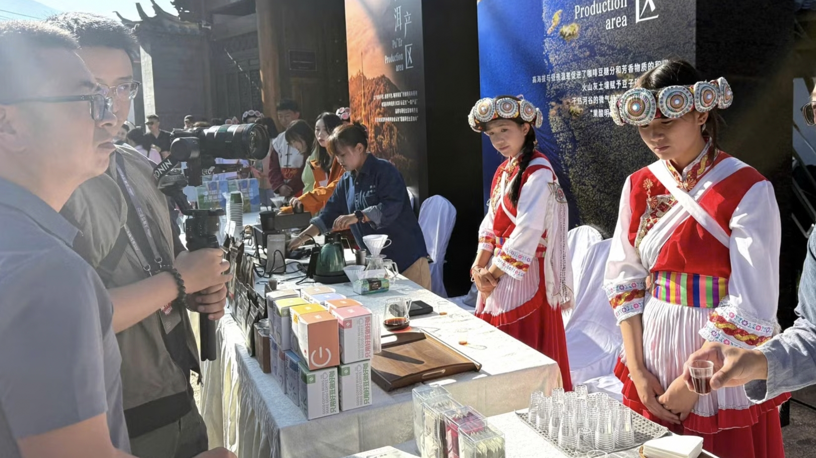 咖啡成为连接越中友谊与交流合作的纽带