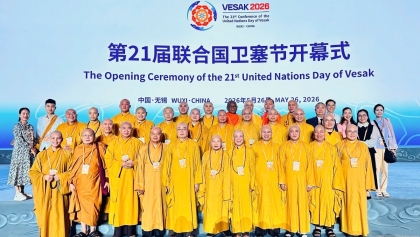 越南佛教出席2026年联合国卫塞节