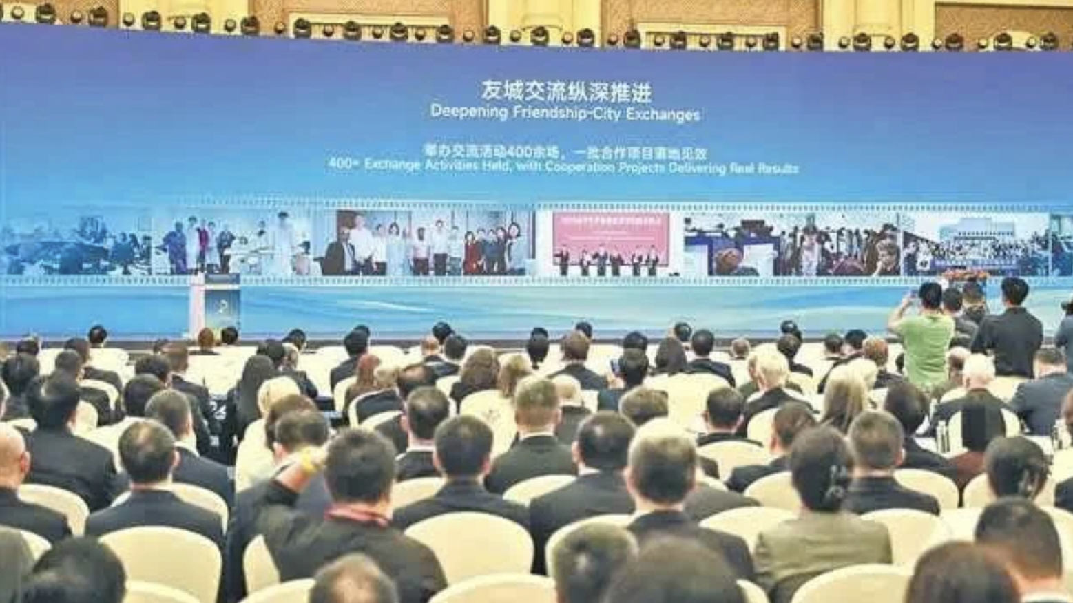 越南老街省与中国重庆市正式签署建立友好交流合作关系谅解备忘录