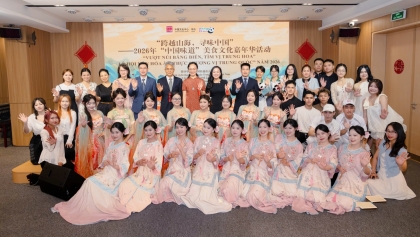 在河内推广'中国味道'