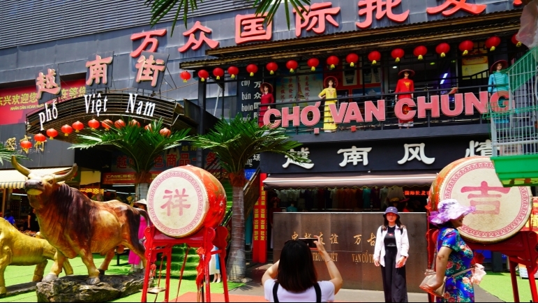 越南产品受中国广西消费者的青睐