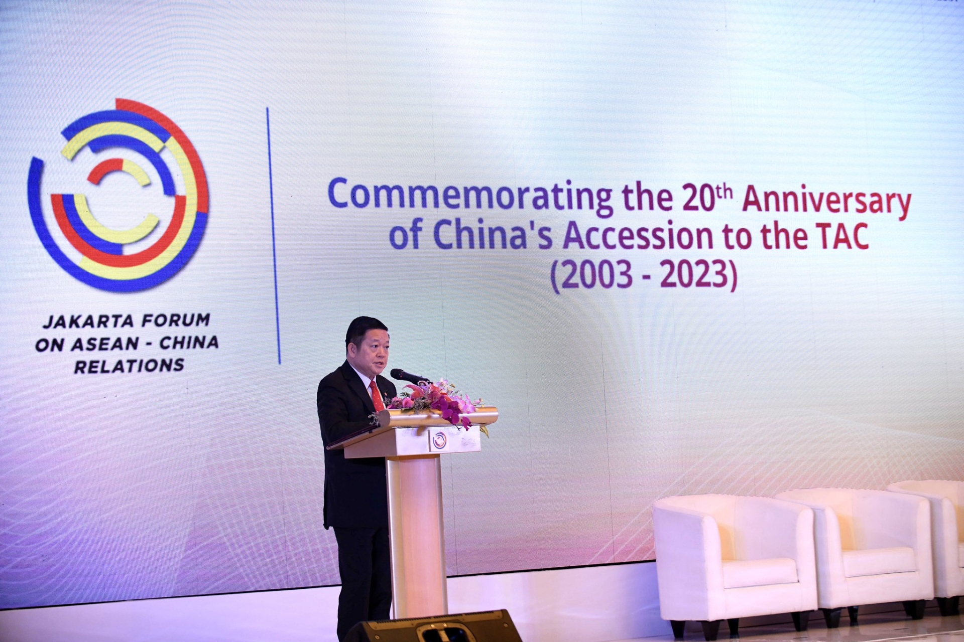 高金洪相信，TAC将继续发挥基础性作用，推动东盟与中国深化和拓展伙伴关系。