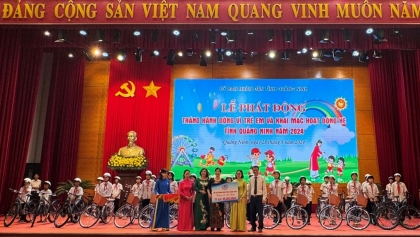 广宁省斥资数万亿越盾为儿童提供支持