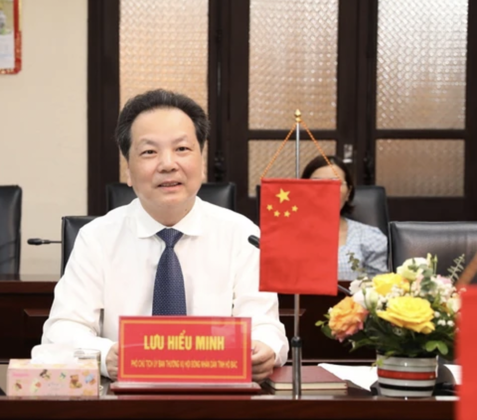 中国湖北省人民代表大会常务委员会副主任刘晓鸣。