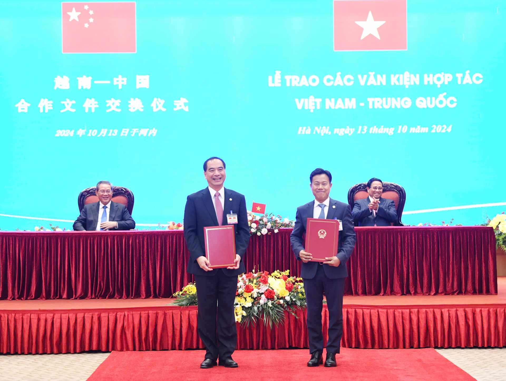 河内国家大学助力提升越南与中国科技教育合作水平