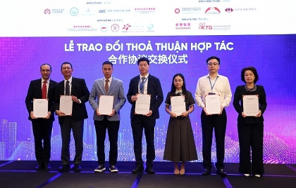 推动胡志明市与中国粤港澳大湾区战略合作