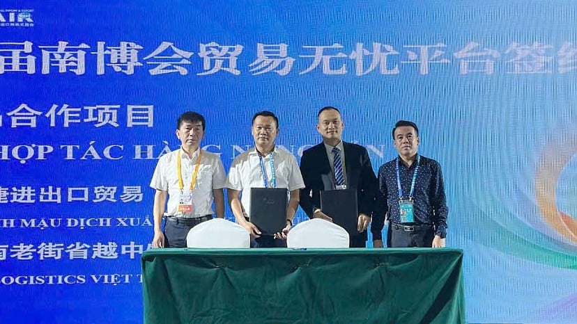 老街省（越南）和云南省（中国）企业签署四份合同