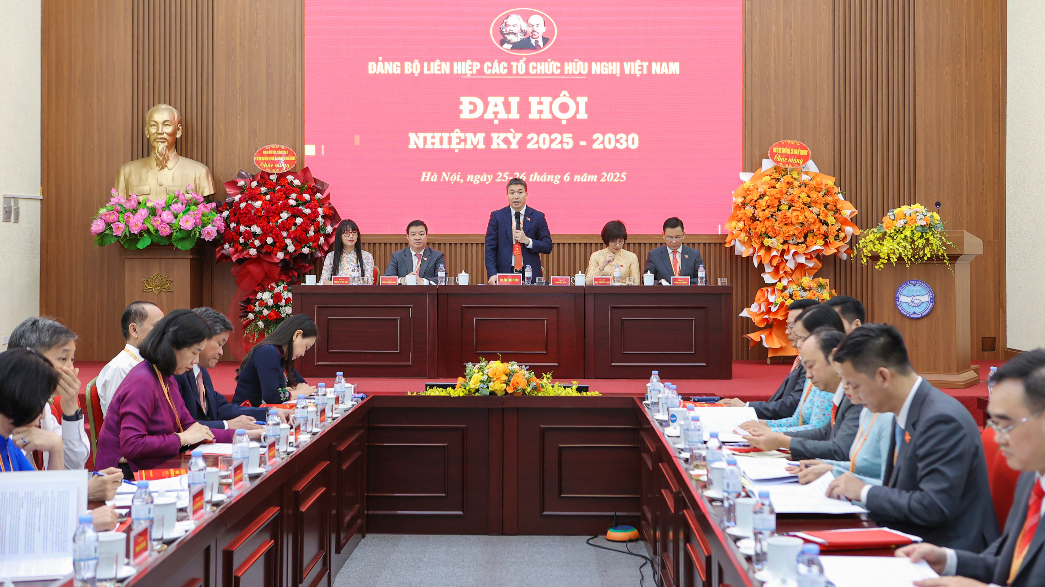 越南友好组织联合会党组2025-2030年任期：革新、专业化地打造睿智、现代、高效的民间外交