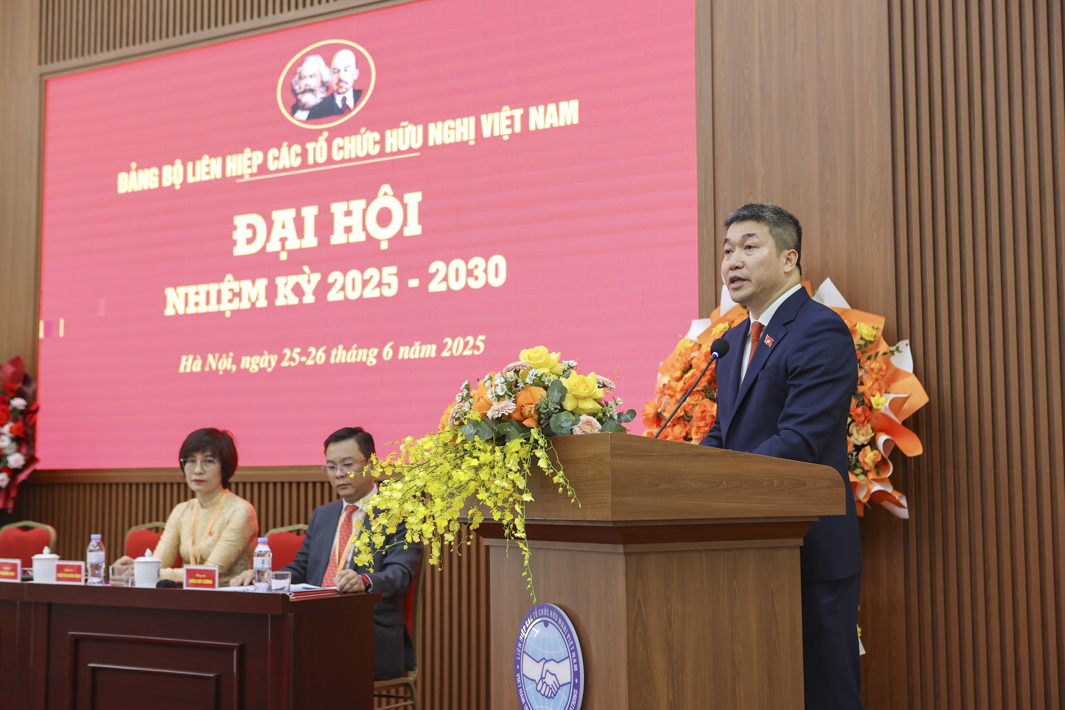越南友好组织联合会党组2025-2030年任期：革新、专业化，打造睿智、现代、高效的民间外交