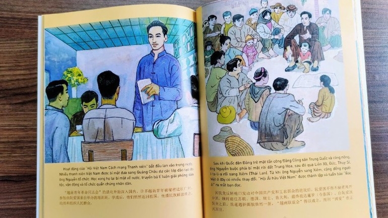 越中双语绘本再现胡志明光辉历程