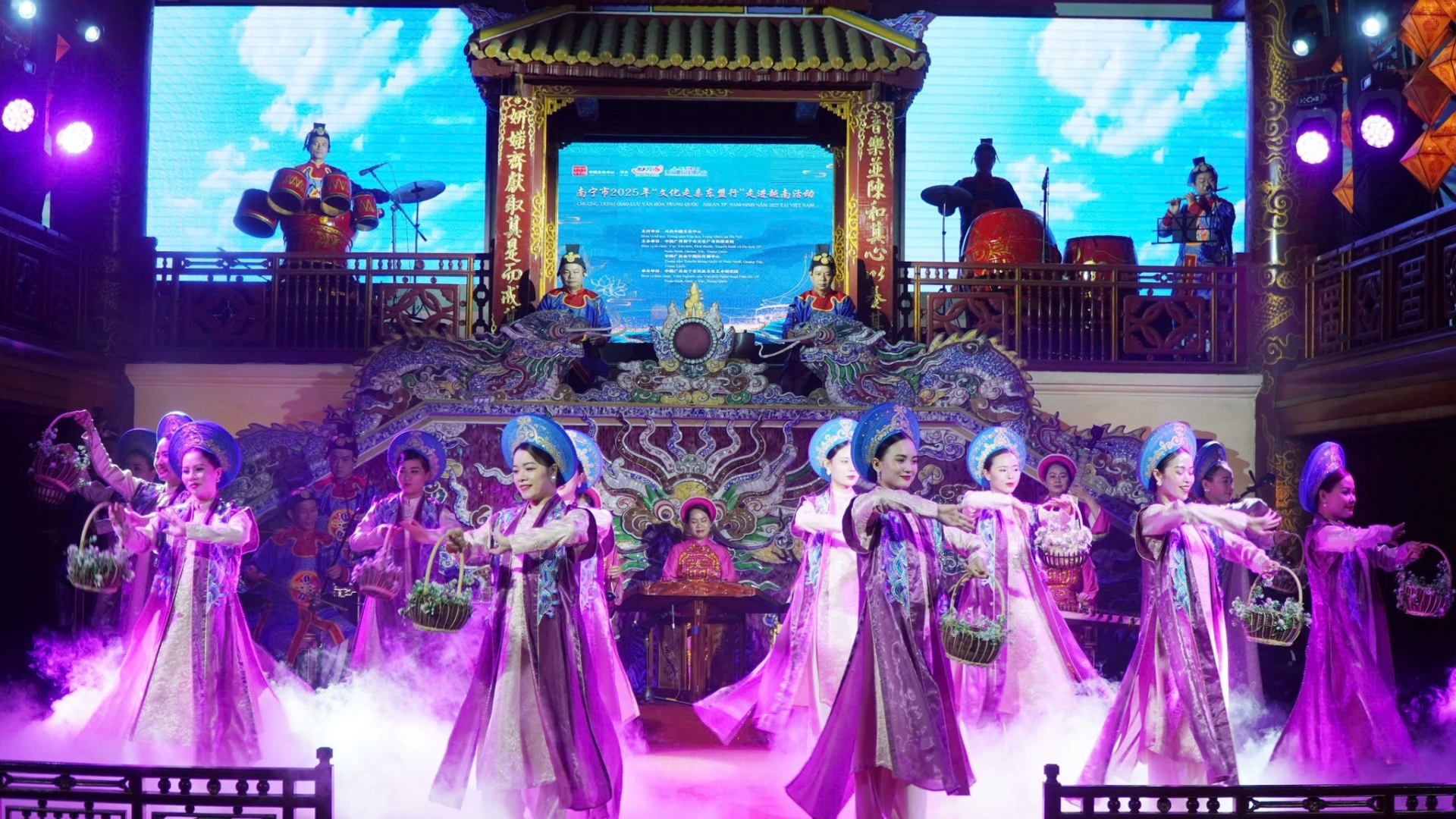 越中友谊文化交流活动在顺化举行