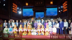 越中友谊文化交流活动在顺化举行