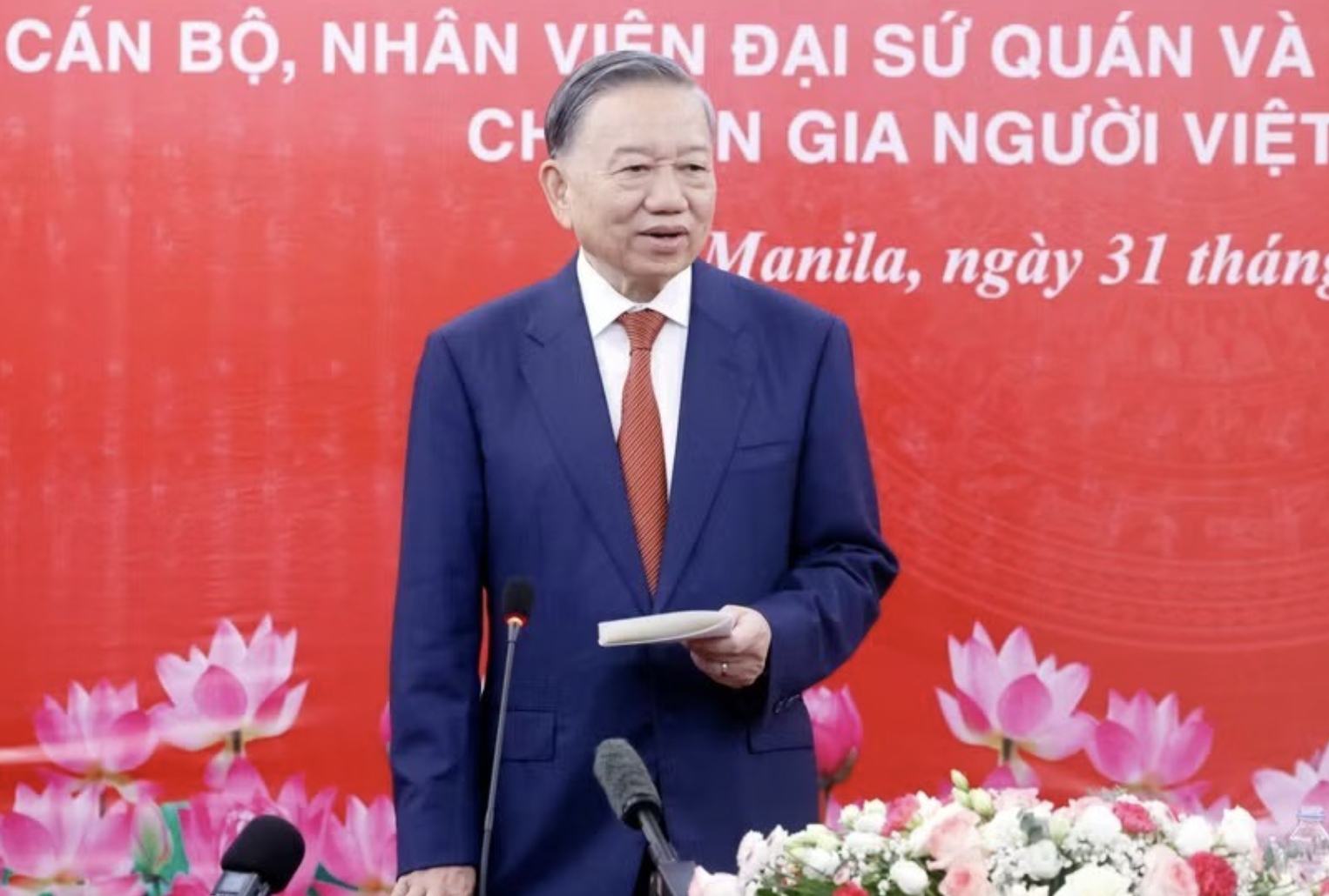 总书记、国家主席苏林发表讲话。