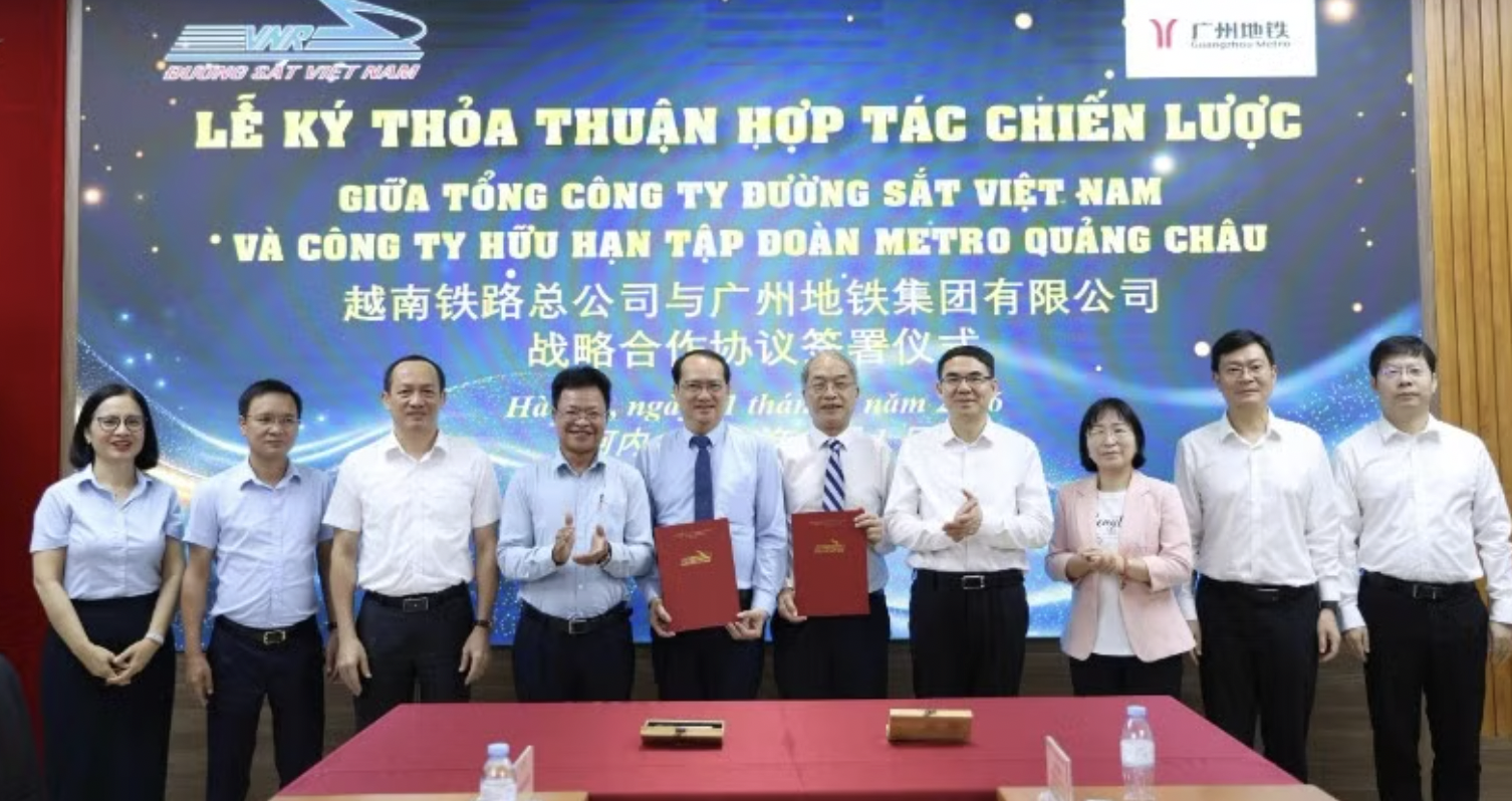签署仪式 签署仪式