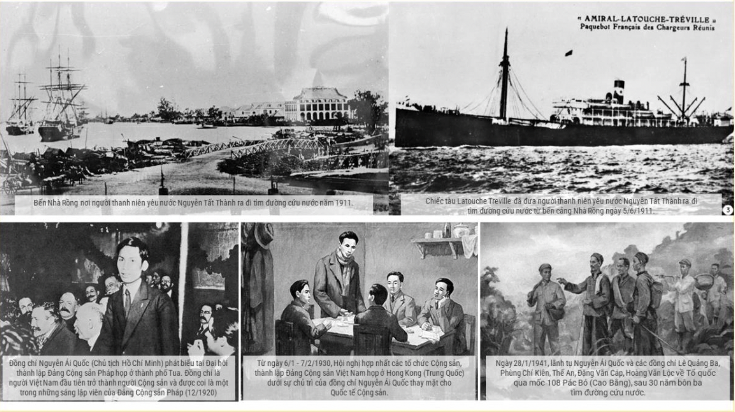 1911年6月5日，爱国青年阮必成从西贡-嘉定市龙屋港登上拉图什.特雷维尔号商船离开祖国。