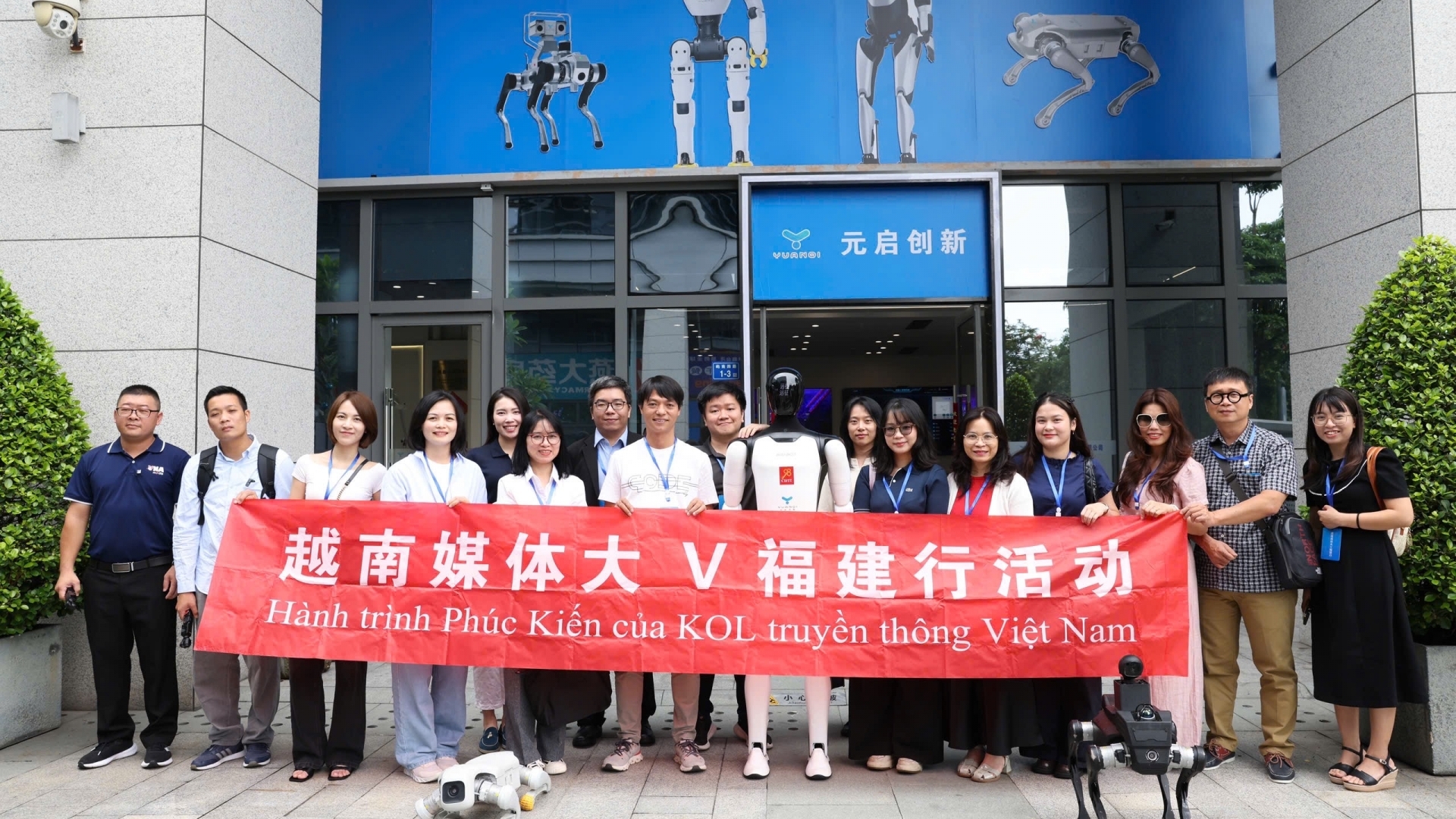 中国科创企业以人形机器人破解用工难题