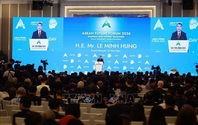 总理黎明兴在第三届东盟未来论坛开幕式上发表讲话。 总理黎明兴在第三届东盟未来论坛开幕式上发表讲话。