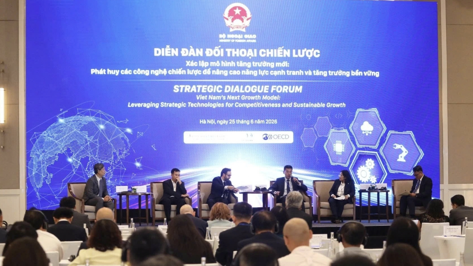 战略对话：为越南新增长模式寻求技术方案