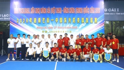 越南芒街—中国东兴匹克球友好体育交流活动