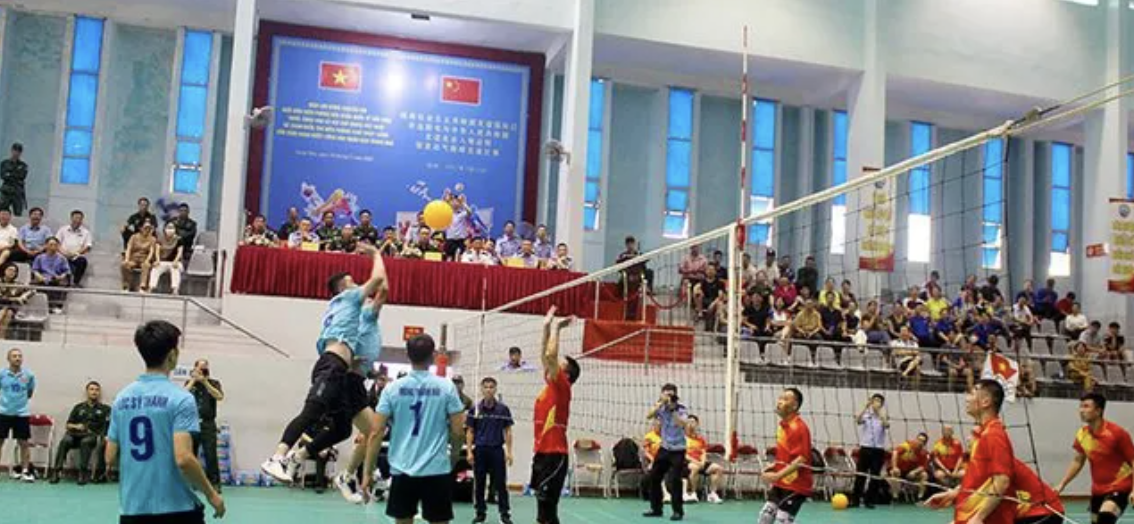 越南-中国边防力量体育友谊赛。