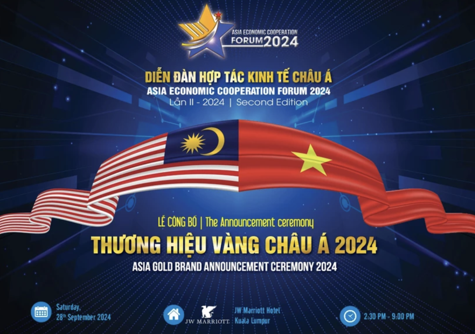 第二届“2024年亚洲经济合作论坛”将于2024年9月28日在马来西亚首都吉隆坡中心举行。