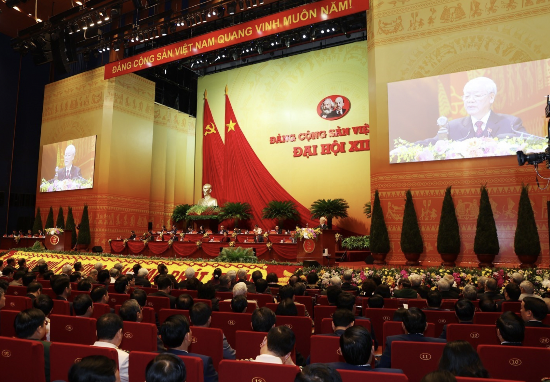 阮富仲总书记与“越南竹子外交”烙印