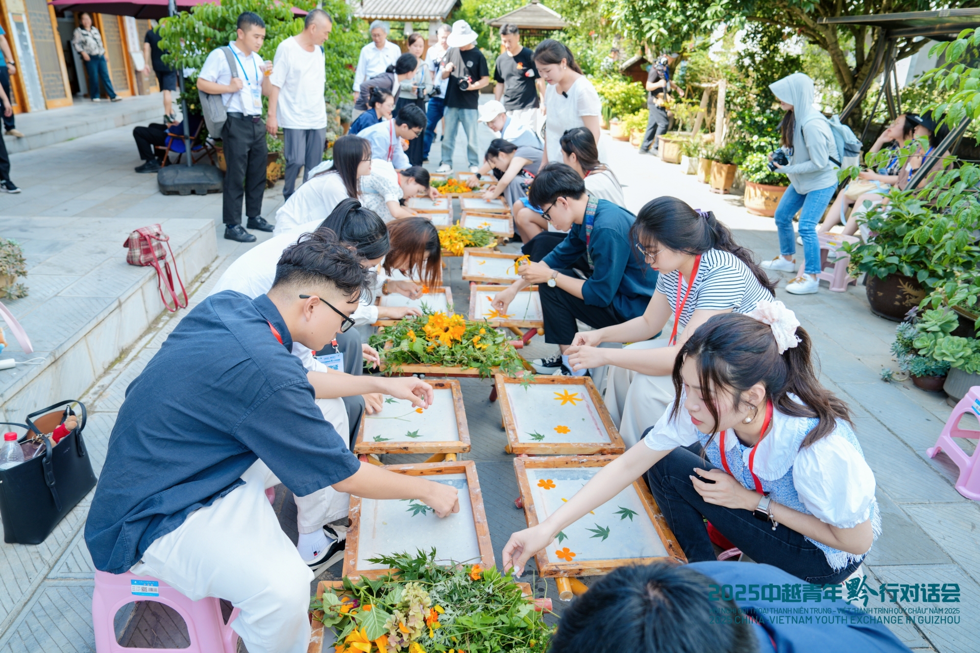 中越青年‘黔’行对话会的一系列活动圆满成功