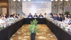 留学广西的越南学生为促进越中合作积极建言