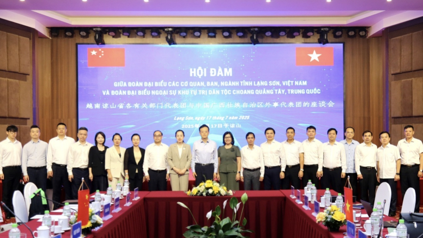 越南谅山省与中国广西举行会谈，深化多领域合作